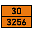 Табличка «Опасный груз 30-3256», Мазут (С/О металл с рельефом, 400х300 мм)